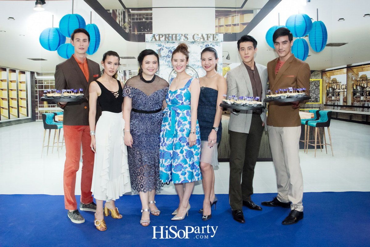 April's Bakery ‘Testing Event’ Exclusive with ‘The Face Men’