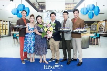 April's Bakery ‘Testing Event’ Exclusive with ‘The Face Men’