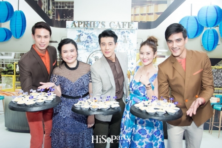 April's Bakery ‘Testing Event’ Exclusive with ‘The Face Men’