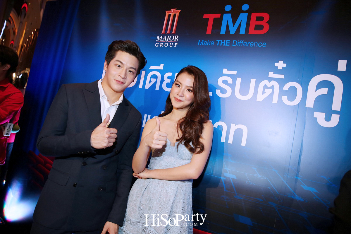 ทีเอ็มบี ร่วมมือกับ เมเจอร์ ซีนีเพล็กซ์ กรุ๊ป สร้างประสบการณ์การชำระเงินมิติใหม่!