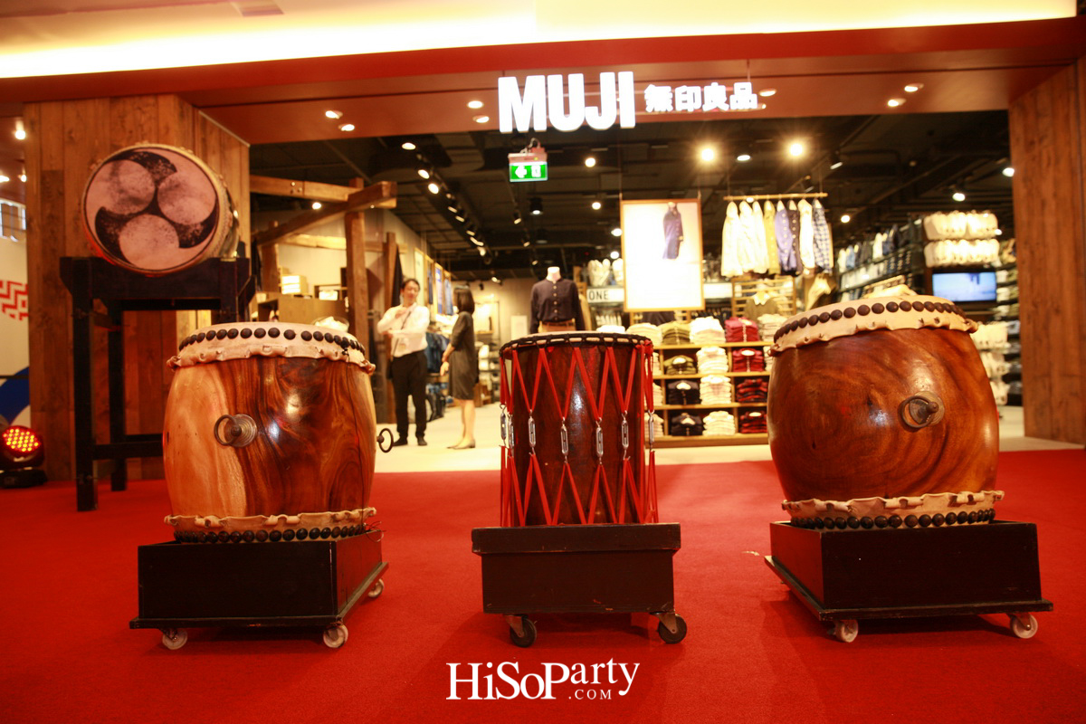 MUJi Flagship Store at ZEN CentralWorld