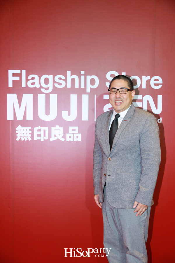 MUJi Flagship Store at ZEN CentralWorld