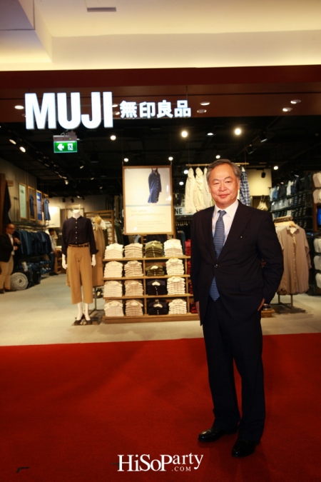 MUJi Flagship Store at ZEN CentralWorld