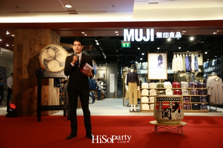 MUJi Flagship Store at ZEN CentralWorld