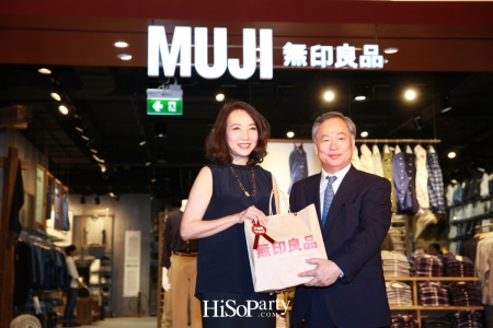 MUJi Flagship Store at ZEN CentralWorld