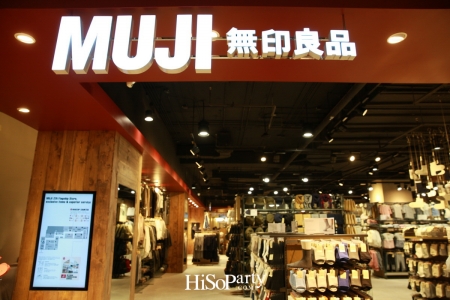 MUJi Flagship Store at ZEN CentralWorld