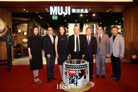 MUJi Flagship Store at ZEN CentralWorld