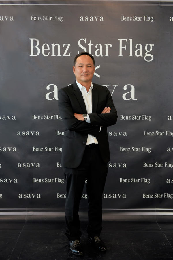 Benz Star Flag X Asava