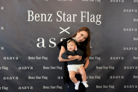 Benz Star Flag X Asava