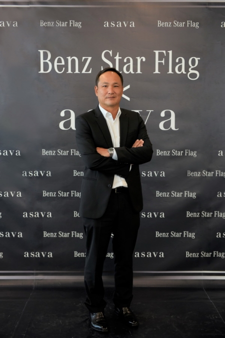 Benz Star Flag X Asava