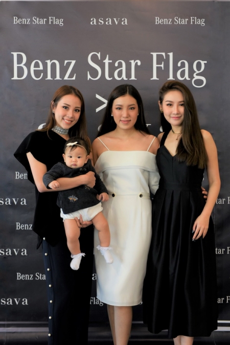 Benz Star Flag X Asava