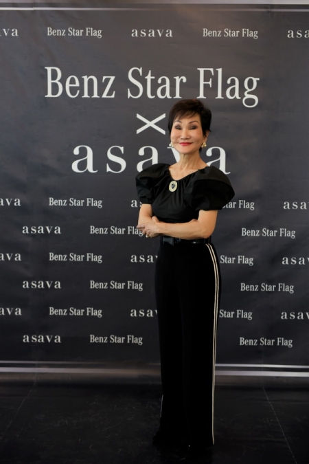 Benz Star Flag X Asava