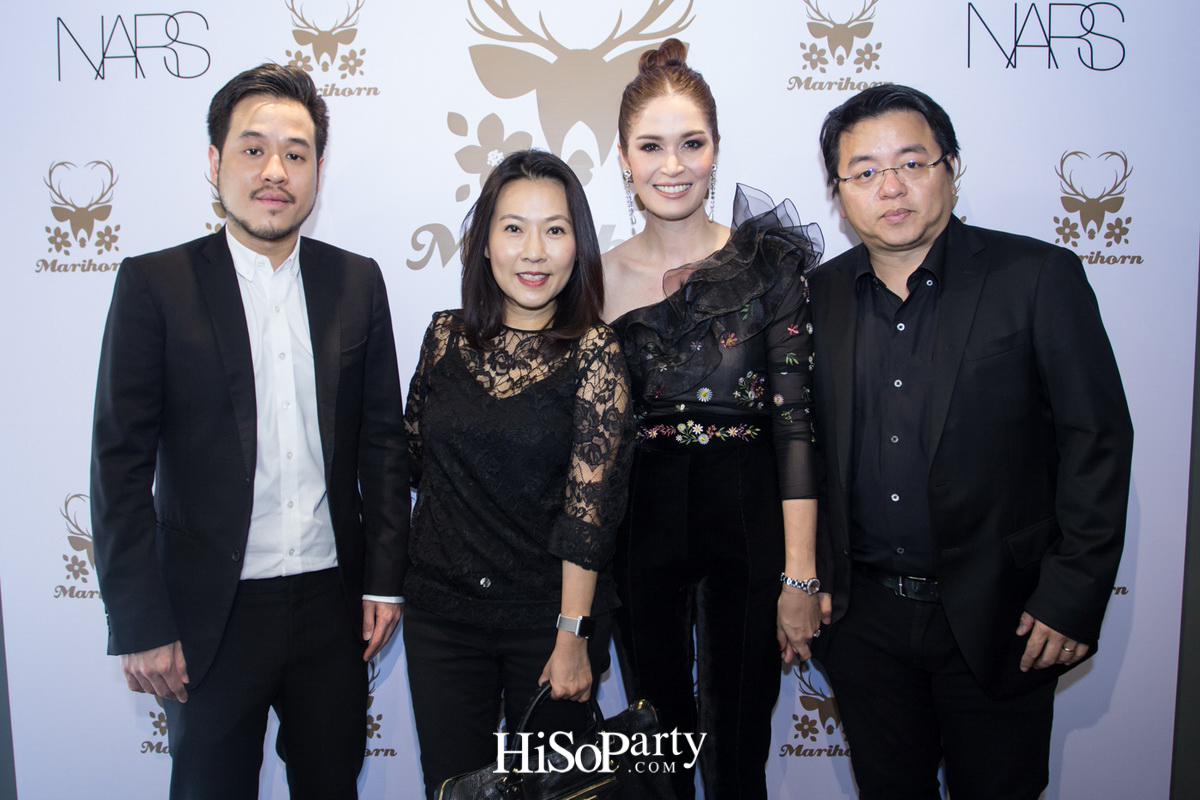 ‘Marihorn’ Autumn/Winter 2017