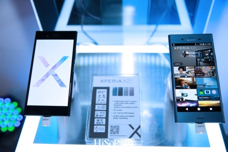 Sony เปิดตัวสมาร์ทโฟนเรือธงรุ่นใหม่ ‘Xperia XZ1, Xperia XZ1 Compact และ Xperia XA1 Plus’