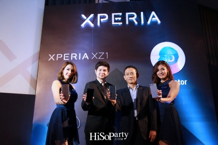 Sony เปิดตัวสมาร์ทโฟนเรือธงรุ่นใหม่ ‘Xperia XZ1, Xperia XZ1 Compact และ Xperia XA1 Plus’