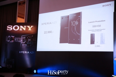 Sony เปิดตัวสมาร์ทโฟนเรือธงรุ่นใหม่ ‘Xperia XZ1, Xperia XZ1 Compact และ Xperia XA1 Plus’