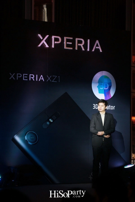 Sony เปิดตัวสมาร์ทโฟนเรือธงรุ่นใหม่ ‘Xperia XZ1, Xperia XZ1 Compact และ Xperia XA1 Plus’