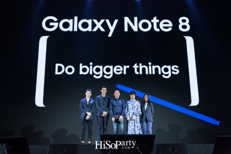 Samsung Galaxy Note 8: Do Bigger Things