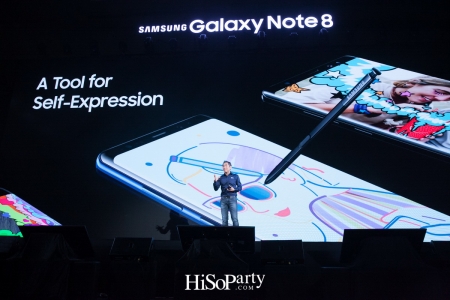 Samsung Galaxy Note 8: Do Bigger Things