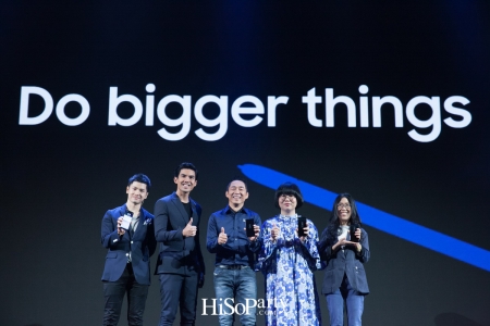 Samsung Galaxy Note 8: Do Bigger Things