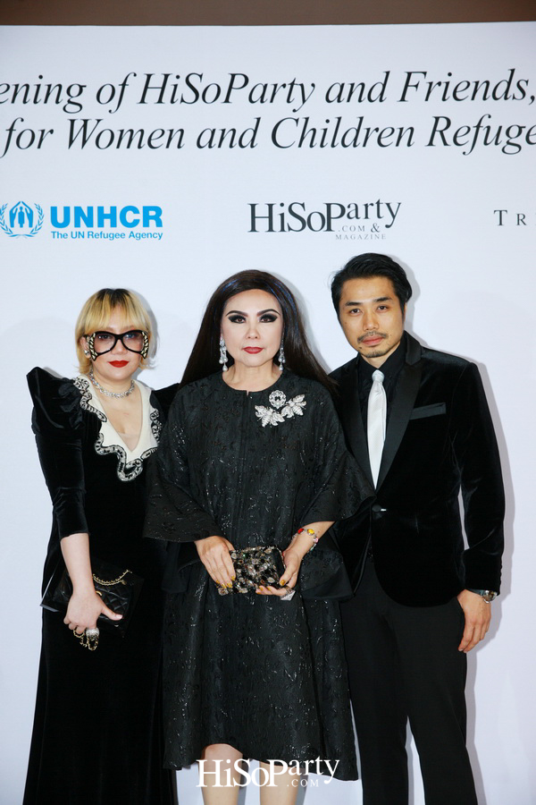 An Evening of HiSoParty and Friends, Fundraiser for Women and Children Refugees - Part I