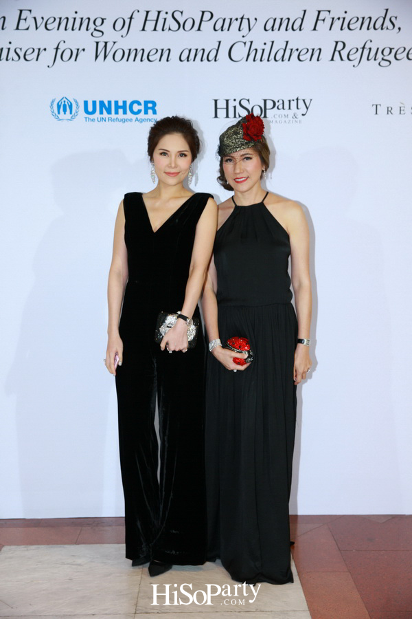 An Evening of HiSoParty and Friends, Fundraiser for Women and Children Refugees - Part I