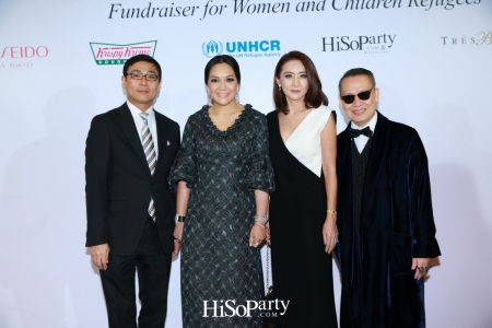 An Evening of HiSoParty and Friends, Fundraiser for Women and Children Refugees - Part I