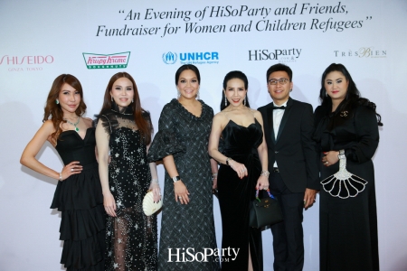 An Evening of HiSoParty and Friends, Fundraiser for Women and Children Refugees - Part I