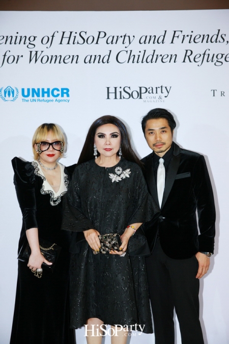 An Evening of HiSoParty and Friends, Fundraiser for Women and Children Refugees - Part I