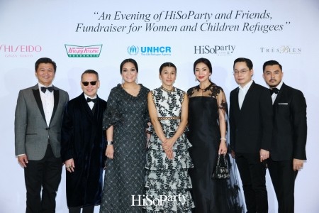 An Evening of HiSoParty and Friends, Fundraiser for Women and Children Refugees - Part I