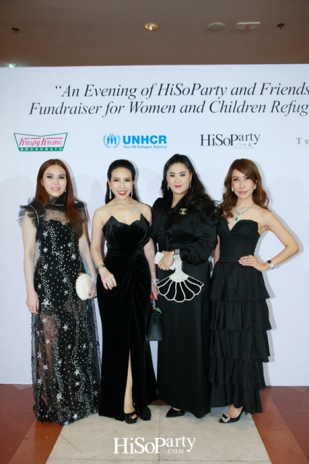 An Evening of HiSoParty and Friends, Fundraiser for Women and Children Refugees - Part I