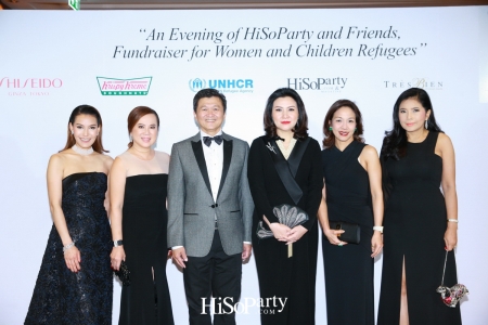 An Evening of HiSoParty and Friends, Fundraiser for Women and Children Refugees - Part I