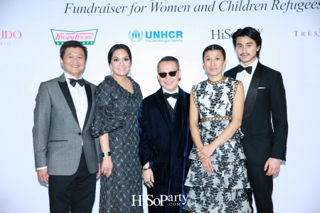 An Evening of HiSoParty and Friends, Fundraiser for Women and Children Refugees - Part I