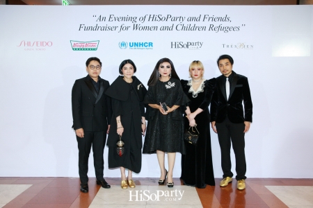 An Evening of HiSoParty and Friends, Fundraiser for Women and Children Refugees - Part I