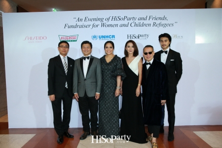 An Evening of HiSoParty and Friends, Fundraiser for Women and Children Refugees - Part I