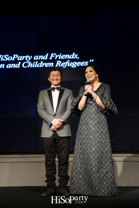 An Evening of HiSoParty and Friends, Fundraiser for Women and Children Refugees - Part I