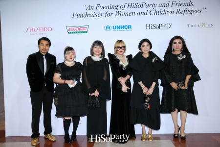 An Evening of HiSoParty and Friends, Fundraiser for Women and Children Refugees - Part I