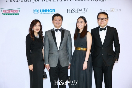 An Evening of HiSoParty and Friends, Fundraiser for Women and Children Refugees - Part I