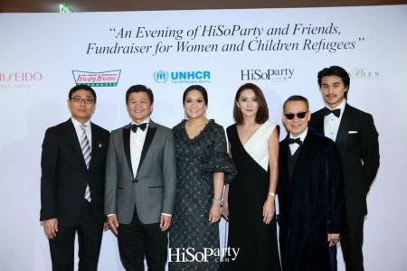 An Evening of HiSoParty and Friends, Fundraiser for Women and Children Refugees - Part I