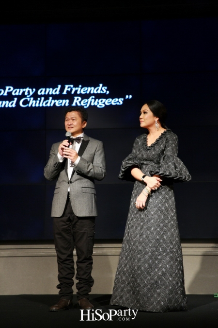 An Evening of HiSoParty and Friends, Fundraiser for Women and Children Refugees - Part I