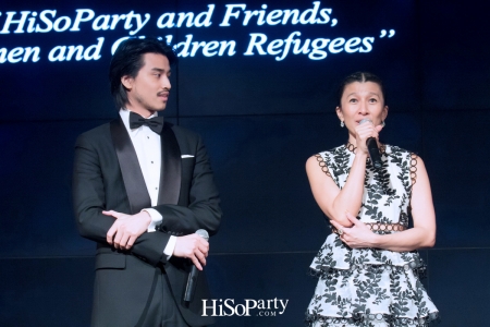 An Evening of HiSoParty and Friends, Fundraiser for Women and Children Refugees - Part II