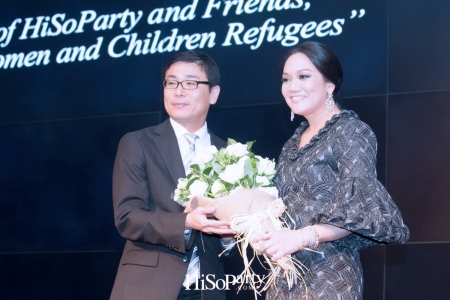 An Evening of HiSoParty and Friends, Fundraiser for Women and Children Refugees - Part II