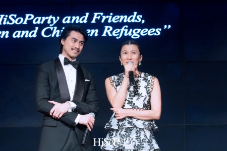 An Evening of HiSoParty and Friends, Fundraiser for Women and Children Refugees - Part II