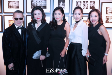 An Evening of HiSoParty and Friends, Fundraiser for Women and Children Refugees - Part III