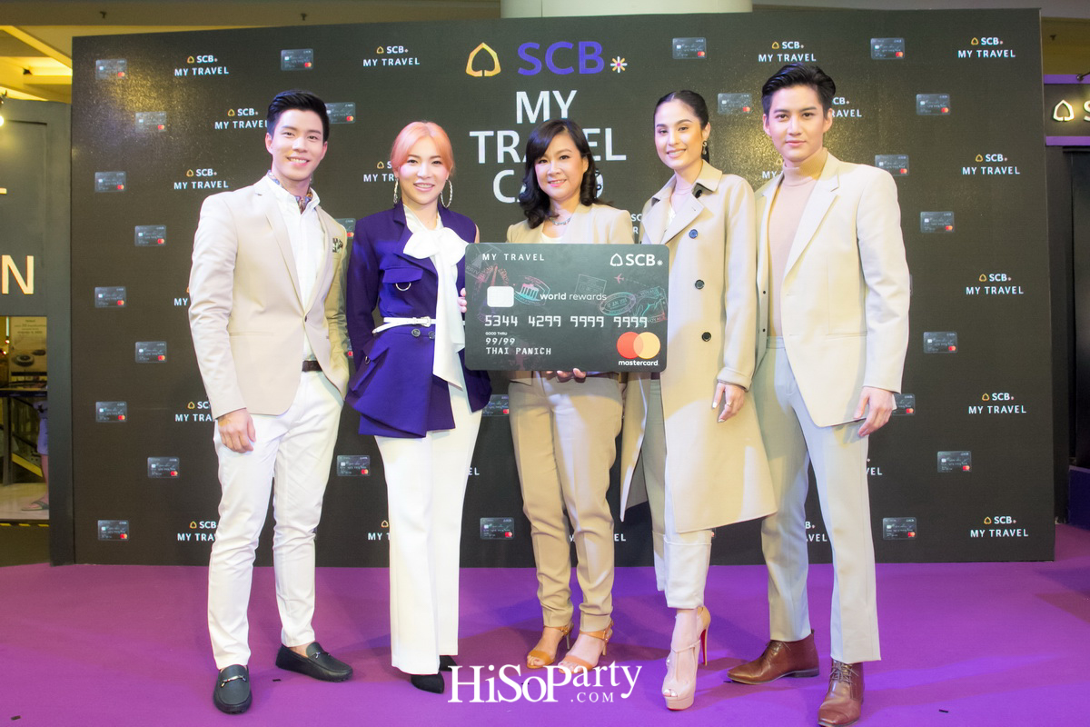 ไทยพาณิชย์ เปิดตัวบัตร ‘SCB My Travel’ เพื่อนคู่ใจของนักท่องเที่ยว
