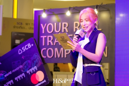 ไทยพาณิชย์ เปิดตัวบัตร ‘SCB My Travel’ เพื่อนคู่ใจของนักท่องเที่ยว