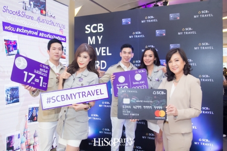 ไทยพาณิชย์ เปิดตัวบัตร ‘SCB My Travel’ เพื่อนคู่ใจของนักท่องเที่ยว
