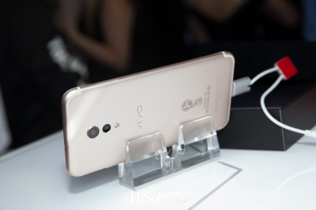 Vivo เปิดตัวสมาร์ทโฟนรุ่นล่าสุด ‘Vivo V7+’ เพื่อการเซลฟี่สุดคมชัด