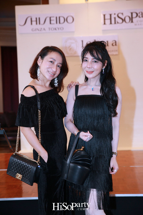 SHISEIDO Future Solution LX Exclusive Workshop with HiSoParty