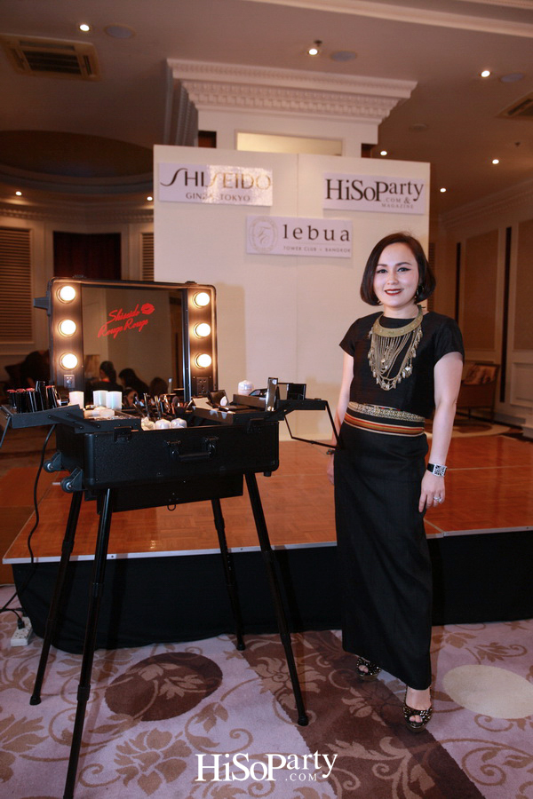 SHISEIDO Future Solution LX Exclusive Workshop with HiSoParty